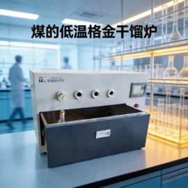 测定仪;其他仪器仪表;其他仪器仪表