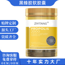 ���޺ڷ��zܛ�z��2000mg��Ϟ�V���|�����ᵰ���|�羳�N�ƴ��ӹ�