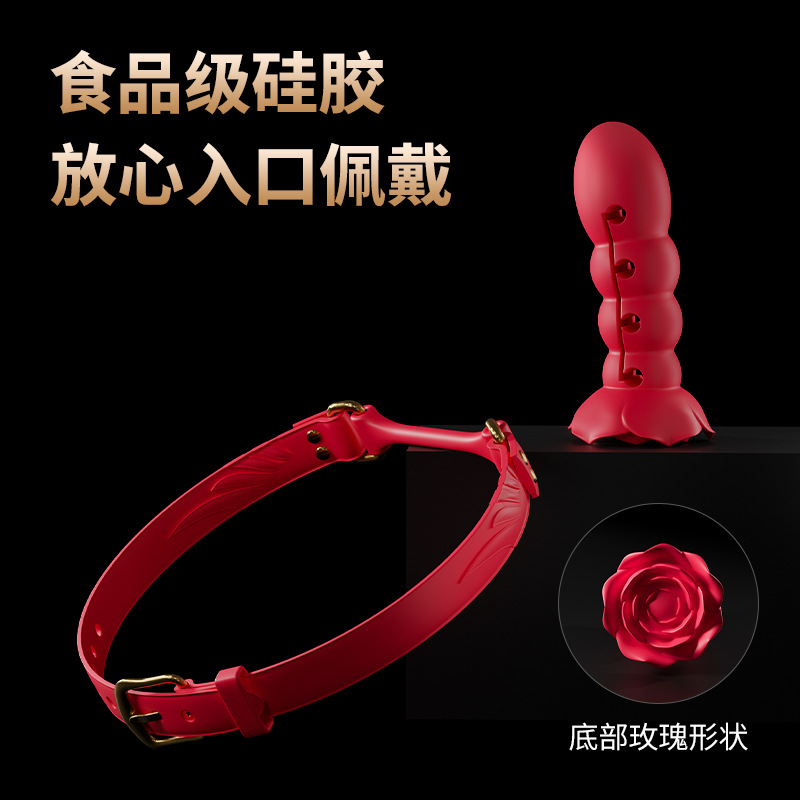 Sm多段の口球の深い喉の口栓はバラの花の口栓を鍛えます。