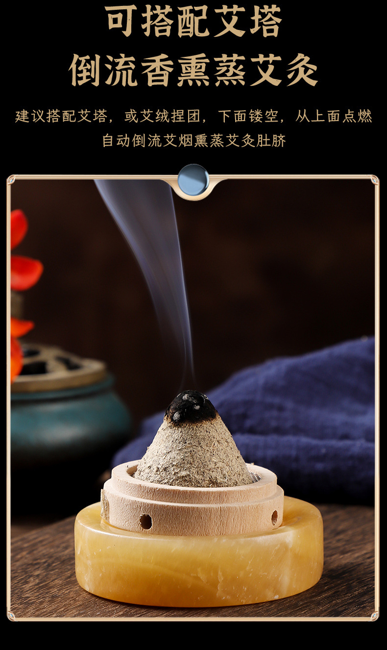 Jade Moxibustion Pad with Ginger and Salt Moxa Cone Tool for Navel Warming specifications