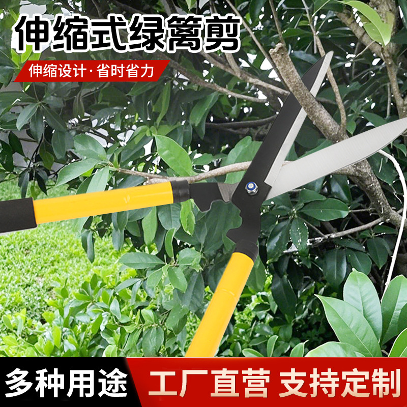 园林花剪修花修枝剪花木剪草修草坪绿篱剪大力修剪树枝园艺大剪刀