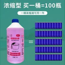 2500ml�����RͰ��ĭ�ܝ�sҺ�LЧ����1080���������������