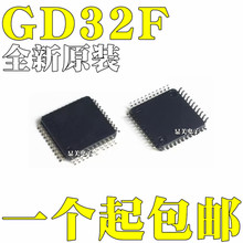 GD32F107RCT6 GD32F207RCT6 GD32F207RGT6 GD32F103RCT6芯片QFP64
