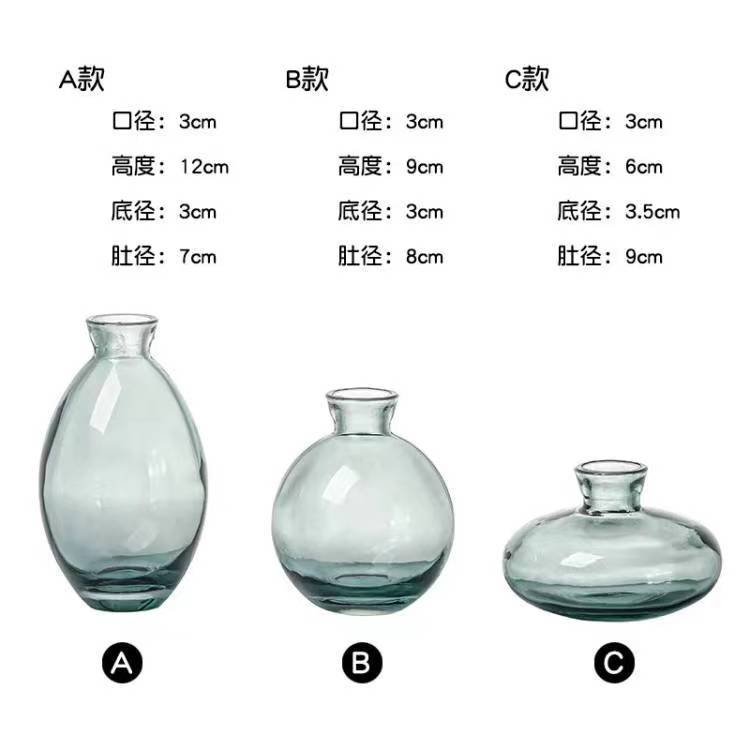 스프레이 그린 3 피스/20 세트 상자