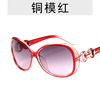 Fashionable trend sunglasses, glasses, city style, European style, gradient