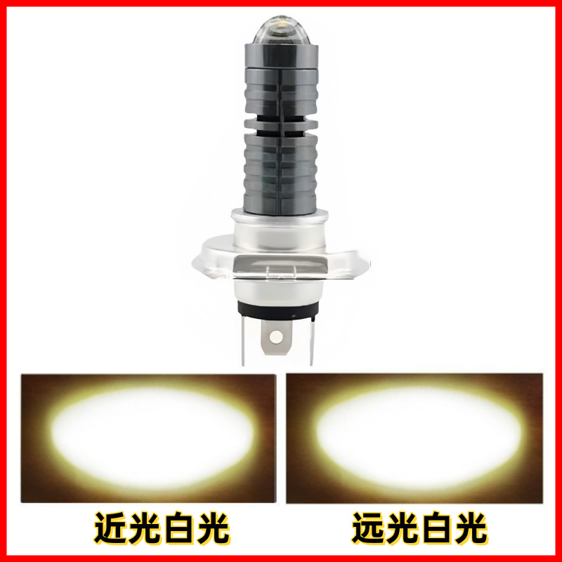 LED Projector Lens | Motuoche Motorcycle headlights, headlights - h4triple-claw-whitewhite