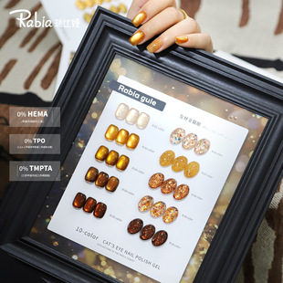 Temu�羳��ȋI���lؔ��؈����Ƭ�����z15ml*10pcs�͉T��ɫ������