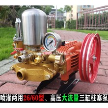 26/60�͸߉������ô�ș�Cˮ���^���F���r��ϴ܇�մɴ�ș�Ç�ș�C