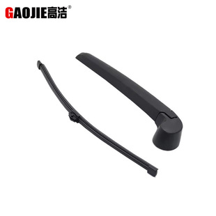 Applicable to Audi A6allroad/Audi A6 Avant(C8)2019-2024 rear wiper blade rocker arm assembly