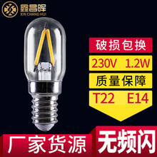 T22LED E12S͹Ő۵ϟ1.2wLEDСݬF؛l