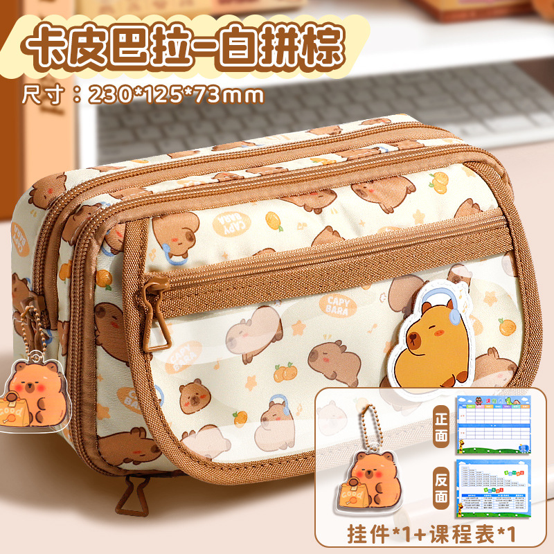 Nuevo bolso de lápiz de alto valor visual de gran capacidad caja de papelería para estudiantes de secundaria secundaria niños súper fuego caja de lápiz conjunto 2026 edición