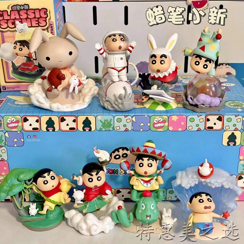 Figura coleccionable de Crayon Shin-chan, serie clásica de caja sorpresa, muñeco decorativo de escritorio, regalo creativo
