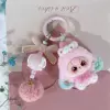 Розовый