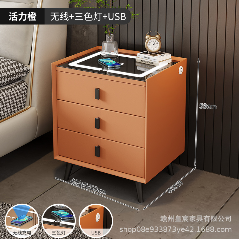スマート多機能シンプルなベッドサイドキャビネット無垢材収納ホームモダンライト高級スタイルハイエンドベッドサイドキャビネット寝室|undefined