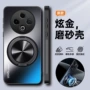 磨砂vivoy500y500pro硅胶手机壳