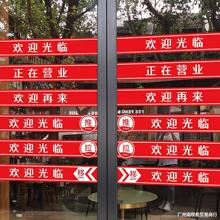 �gӭ���R�����T��ײ������ճ���N��������T�����NС�Ĳ���������