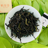 Феникс, чай Фэн Хуан Дань Цун, подарочная коробка в подарочной коробке, чай горный улун, 500G, оптовые продажи