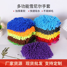 �S�����lѩ�᠖��܇���� ��܇��Ʒ��܇��Ϟ�坍��Ʒϴ܇ˢ܇����