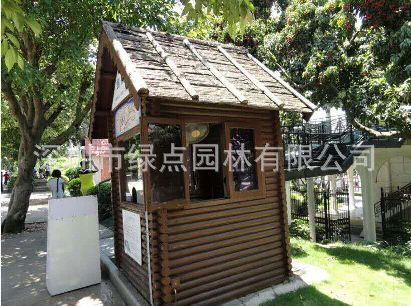 微信图片_20180626172632