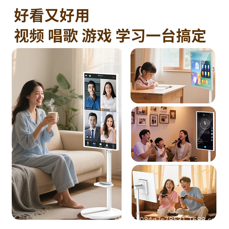 海外版 32inch ベストフレンドマシン 可動式タッチスクリーン スマートスクリーン モバイルTV タブレット オールインワンマシン|undefined