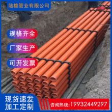 PVC强电保护管高压电缆非开挖穿线管PVC高压电力管埋地式电护套管