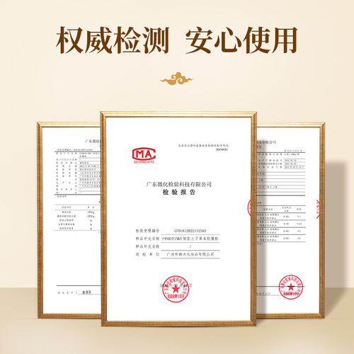 [500g Large Capacity] Binji Qizi Soft Mask Powder Cleansing and Moisturizing Smear-On Facial Mask Wholesale Dropshipping