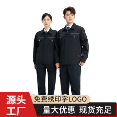 春と秋の作業服、耐久性と耐摩耗性の労働保護トップス、汚れにくい新しいキャンバスジャケット、火傷防止の建設現場の作業服、労働保護服