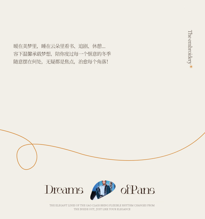 7522e117-f647-4abd-9845-ac97f0736500.jpe