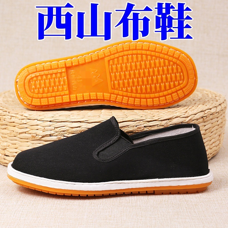 A generation of Taizhou Xishan cloth shoes for men and women beef tendon soft bottom breathable work driving low-help old Beijing cloth