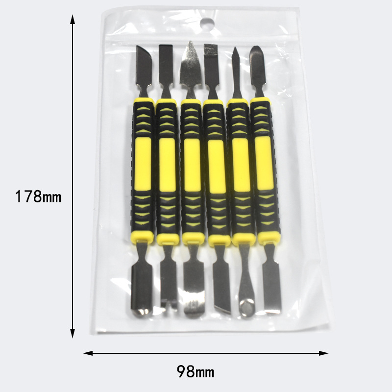 진주빛 가방 6개