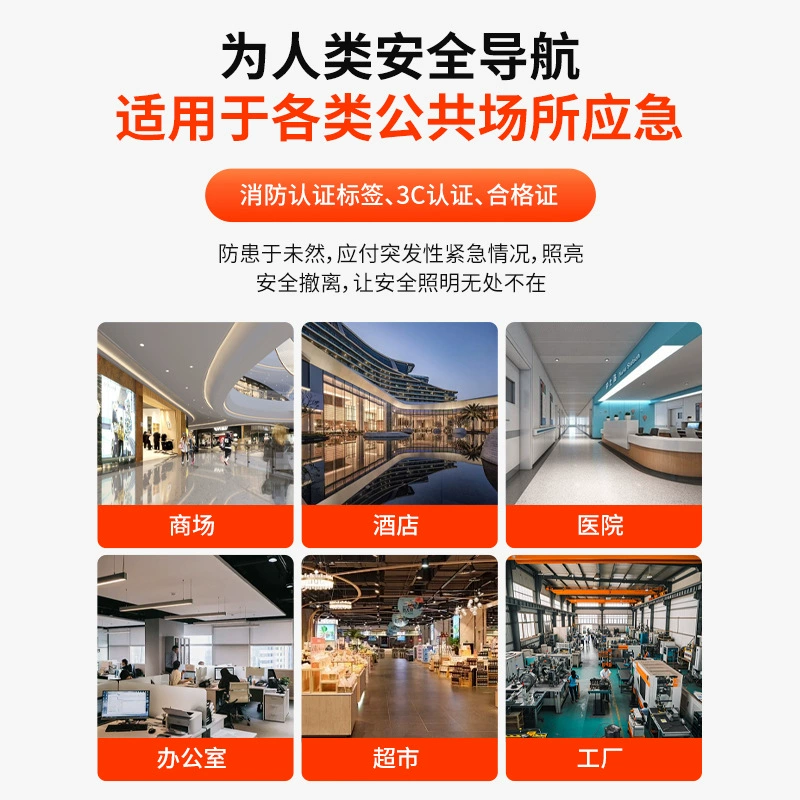 Светильникלעכע Minhua Электрик Временной свет, огни LED, оптовая продажа