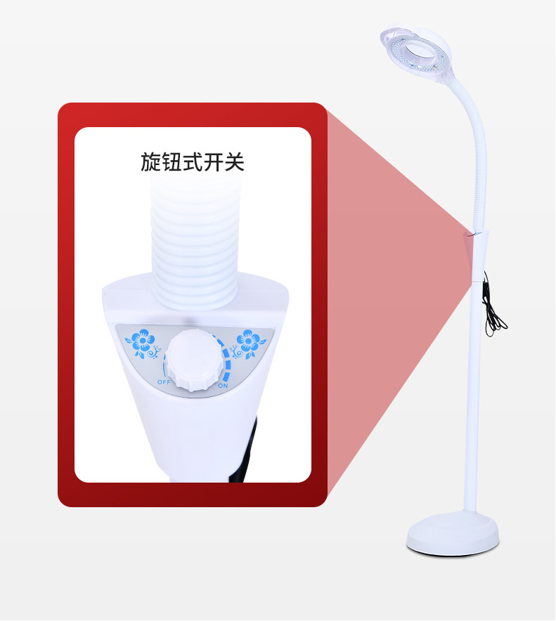 360°可旋转冷光灯LED温和调光纹绣灯不闪烁护眼护肤美肤灯美容仪-阿里巴巴