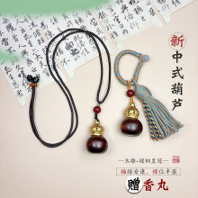 ��̴ľ���J�����S����޹ë��朵���耳׿۰������diy������