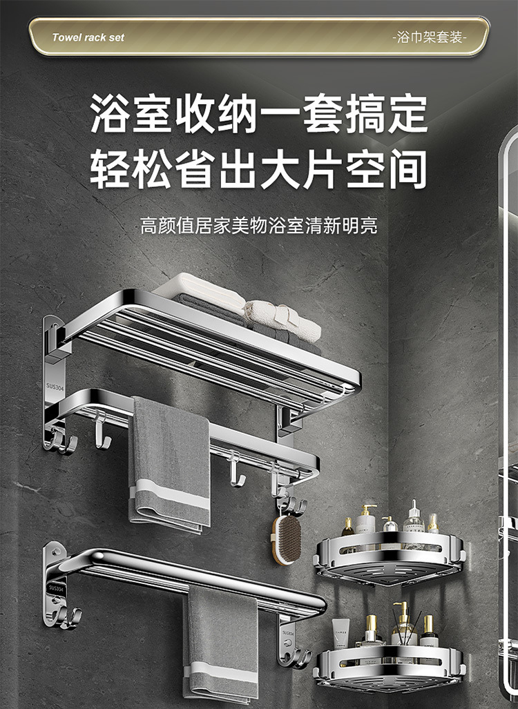 2ff42743-8ee1-4074-a577-86e0f3e0174b.jpe