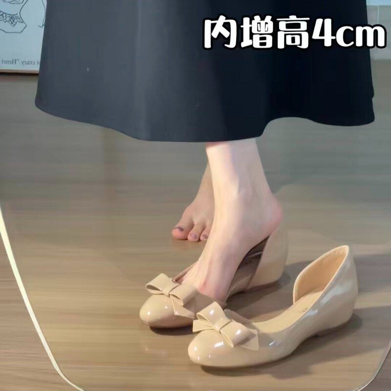 Nude-Colored Side-Cutout Single Shoes for Petite Women, 2026 New Summer Style, Shallow Mouth Women's Shoes, French-Style Exquisite Flat Shoes