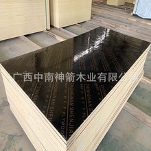 �V�|�؅^����18mm��ɫ���Bģ�� ���ö��γ��͸�Ĥ��ˇ�p���ʹ��