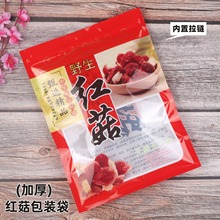 ҰtbԷܷ͸YƷb500250