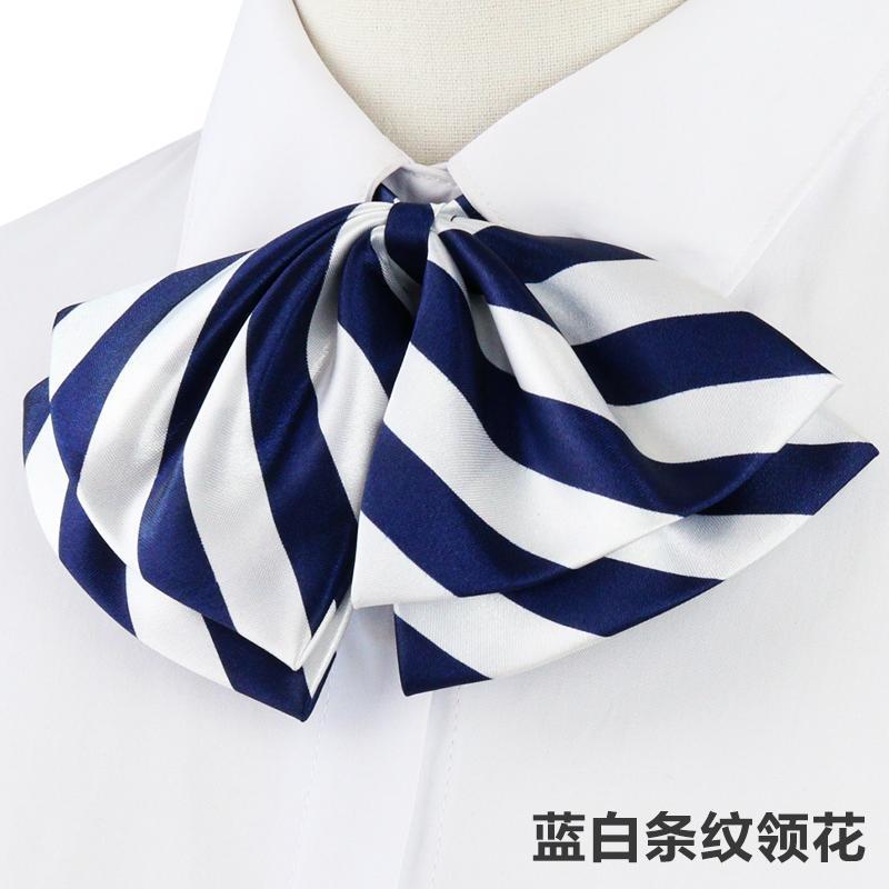 파란색과 흰색 줄무늬 나비 목걸이