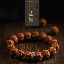 ���������ִ�Сԭ��ʮ����Ф��ʿŮ���P����������������ֳַ���