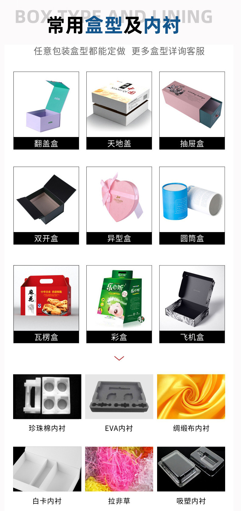 O1CN01ezFHFG1l7AUpPMTFN_!!2216295624771-0-cib.jpg?__r__=1691461572603