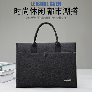 Small Briefcase Men's Handbag Business Travel Data Storage File Bag Large Capacity Multi-Layer Computer Bag