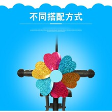 儿童滑板车蛙式车风车配件滑板童车七彩塑料小风车轻便轻盈踏板车