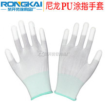 ����PU�Tָ���� �ڱ��T�z�ӷ��o늾����� �T����ĥ��ӏS�������a