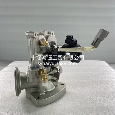 Other starting systems Sx Ism Egr