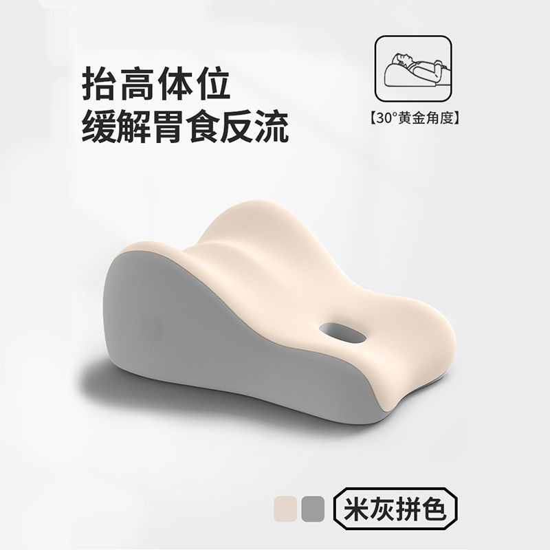 Cojín de sofá transfronterizo para dormir, almohada multifuncional para elevar las caderas, almohada de trasero gruesa, respaldo medio reclinado