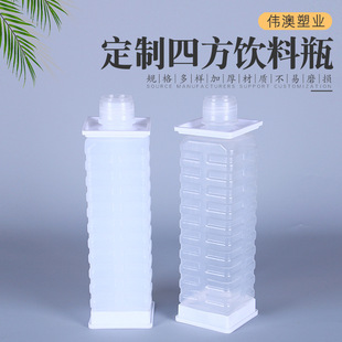 ����1L�����ƿPE����ƿ1000ML��֭PP����ţ�̶���ƿʳƷ�����|