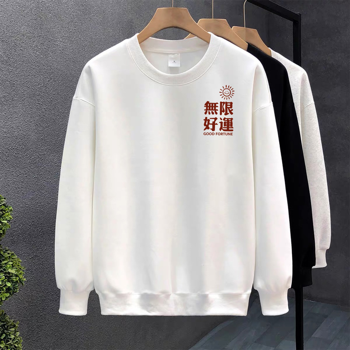 Blanco pesado camiseta de algodón mujer otoño invierno nuevo estilo europeo y americano camiseta de manga larga camiseta de fondo camiseta de estudiantes sin terciopelo