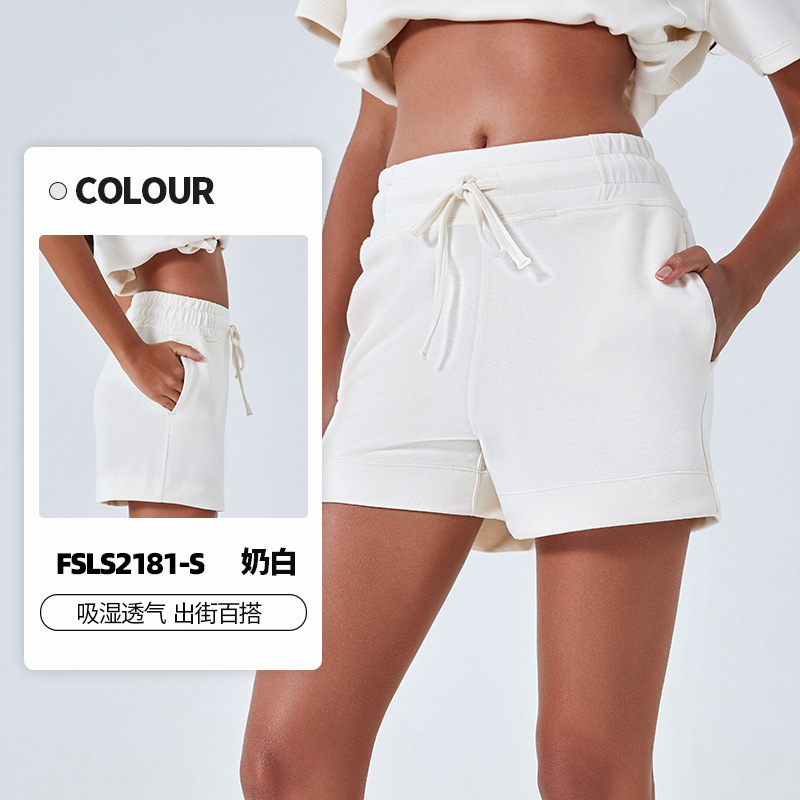 Otoño y invierno nuevo tipo de capa de aire de algodón suelto pantalones cortos deportivos simples para mujeres de doble bolsillo pantalones de yoga