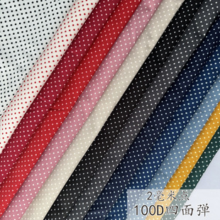 100D���揗ӡ������ȹ���� ƽ�y���c�A�c�� �󿗔��a�c�cӡ������