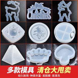 ���zģ�� �̓r˦�u Ʒ�|���� ˮ�����zdiy�ֹ�����